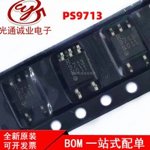 ȫ�� ����PS9713 ˿ӡR9713 PS9713-F3-A ��ƬSOP-5 ��������