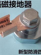 늺����Ŵ��F�ӵش��F늺��C�ؾ��A�������Fʯ��