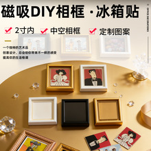 ����2�������diy����������Ƭ3D���忨ͨ����װ�����羳����ѷ