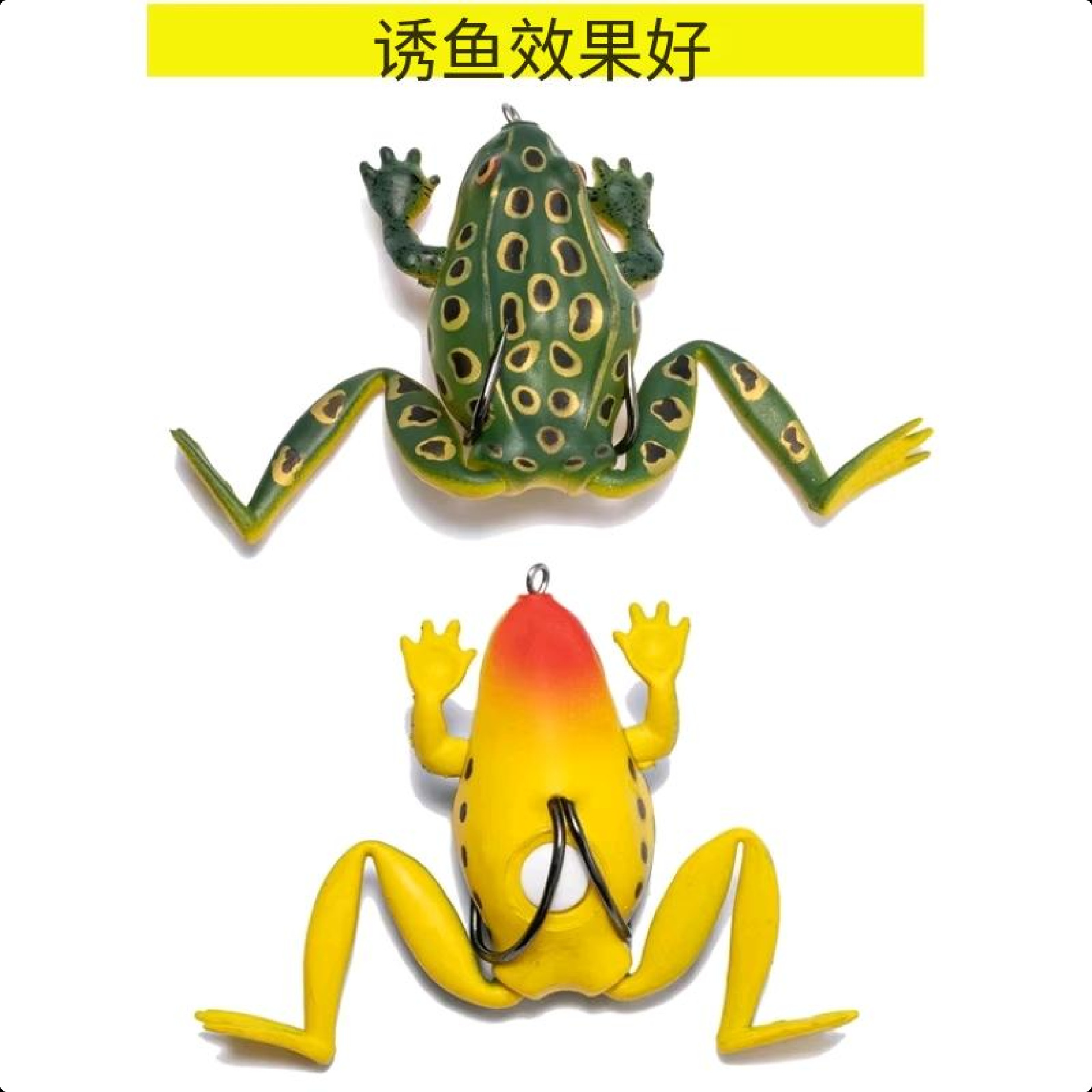 Fishing fish bait is bionic with legs frog, bait, hard bait, Luya fake bait, simulation bark, bass bass and lift the mouth temptation fish effect 2
