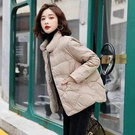 羽绒服;半身裙;时尚休闲套装