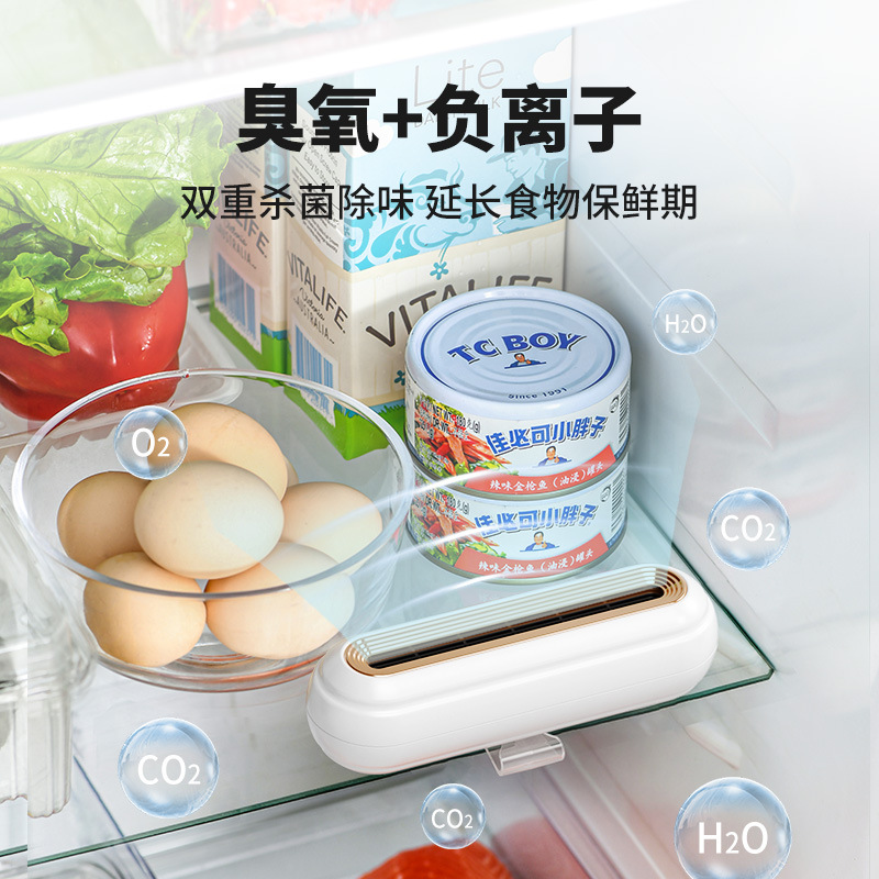 Nueva pequeña máquina de ozono O hogar cocina refrigerador olor removedor esterilización desinfección multifuncional refrigerador olor esterilizador