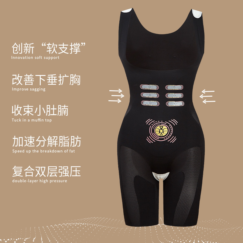 New Enhanced Suspension Pants Slimming Seamless One-piece Body-shaping Underwear Strong Fat-burning Lean Back-off Abdominal Pants New Enhanced Suspension Pants Slimming Seamless One-piece Body-shaping Underwear Strong Fat-burning Lean Back-off Abdominal Pants