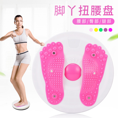 Foot waist twist plate magnet large waist slimmer twist music body shaping waist twist machine home fitness exercise waist turning equipment