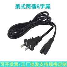 �ӹ�������ʽ8��β�Դ����X�O�����C���L��1.5����Ҏ�ɲ���^��