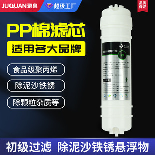 �����nʽ���PP�ޞVо10����ÿ��һ�w��ˮ���VоֱCͨ�ÞVо