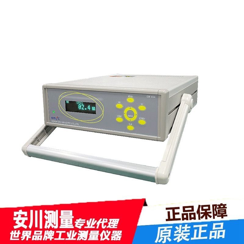 emic日本进口裂纹深度计实验检测仪CDM-4104原装高精度