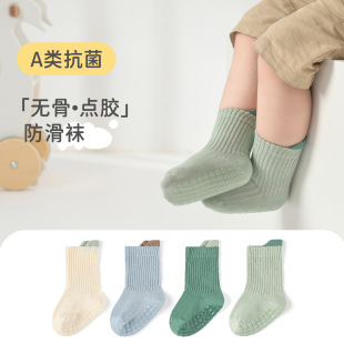 ����������ذ��m0-3�qȫ���za������l�냺�m���҃ȷ����W���m