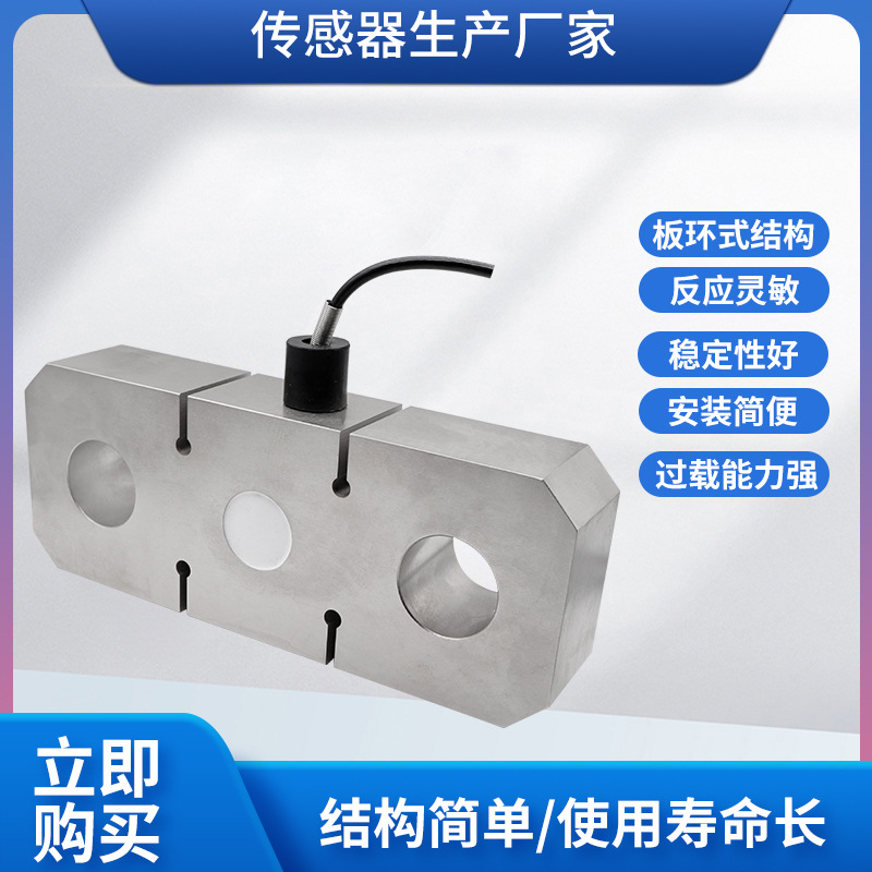 ¡��LCZ-206A���ش������߾��Ȱ廷��ѹ��������ԤӦ��������ģ��