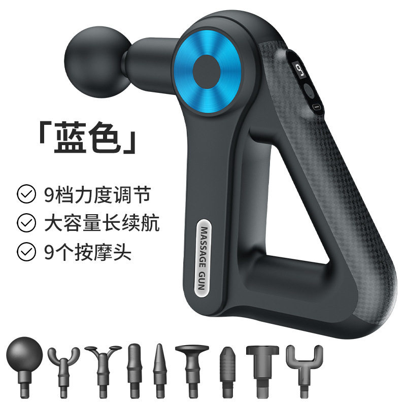 8891 pequeña pistola de triángulo de fascia USB pistola de masaje de carga eléctrica relajación muscular masaje de fitness conveniente