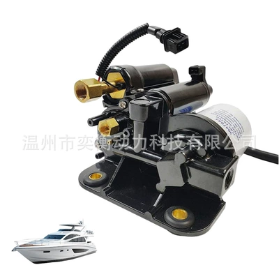 Cross-Border Applicable Volvo Oil pump, nozzle
