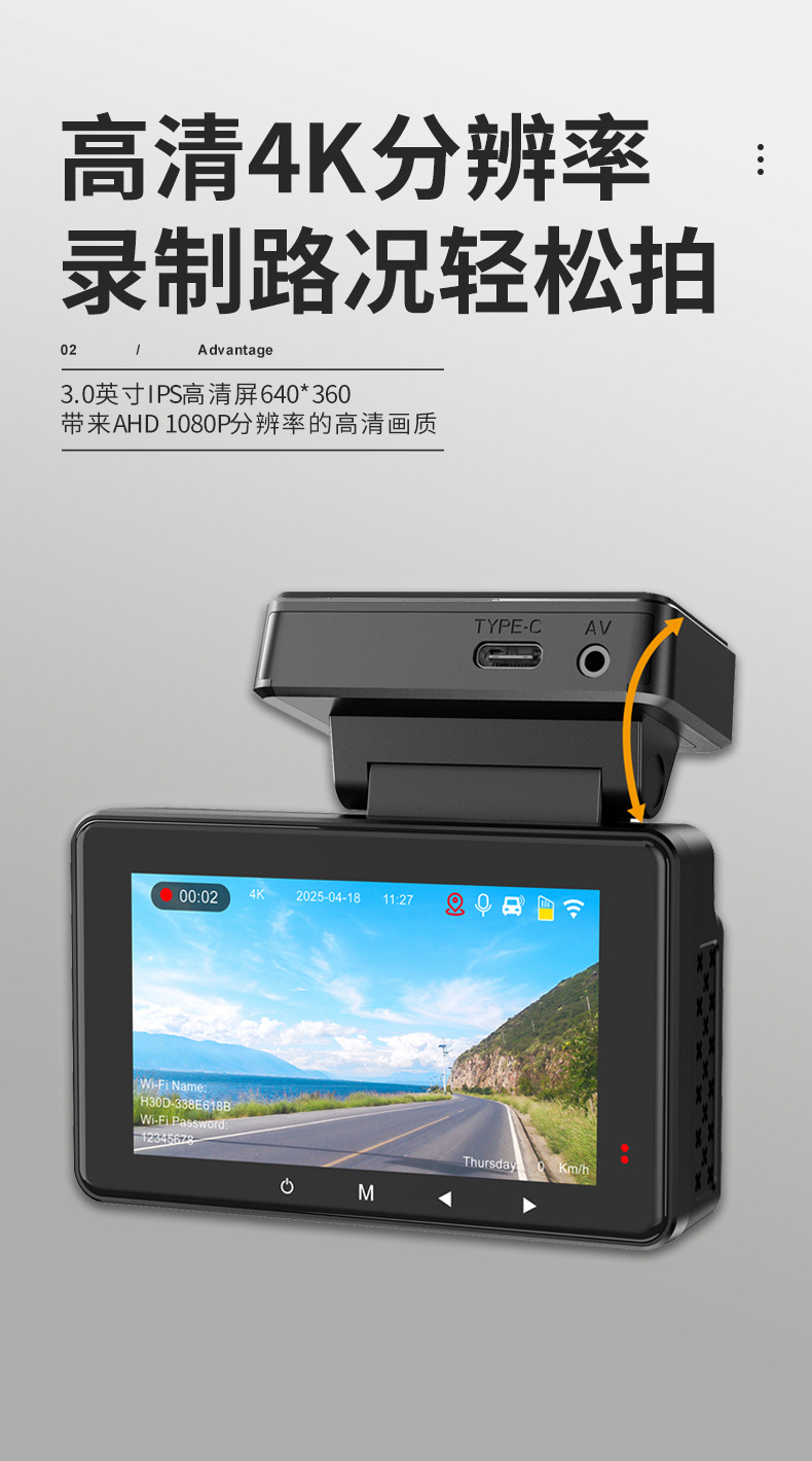 Driving Recorder 4K High-Definition Night Vision Parking Monitoring Gps Ride-Hailing Car Dual-Camera Video Recorder Dual Lens