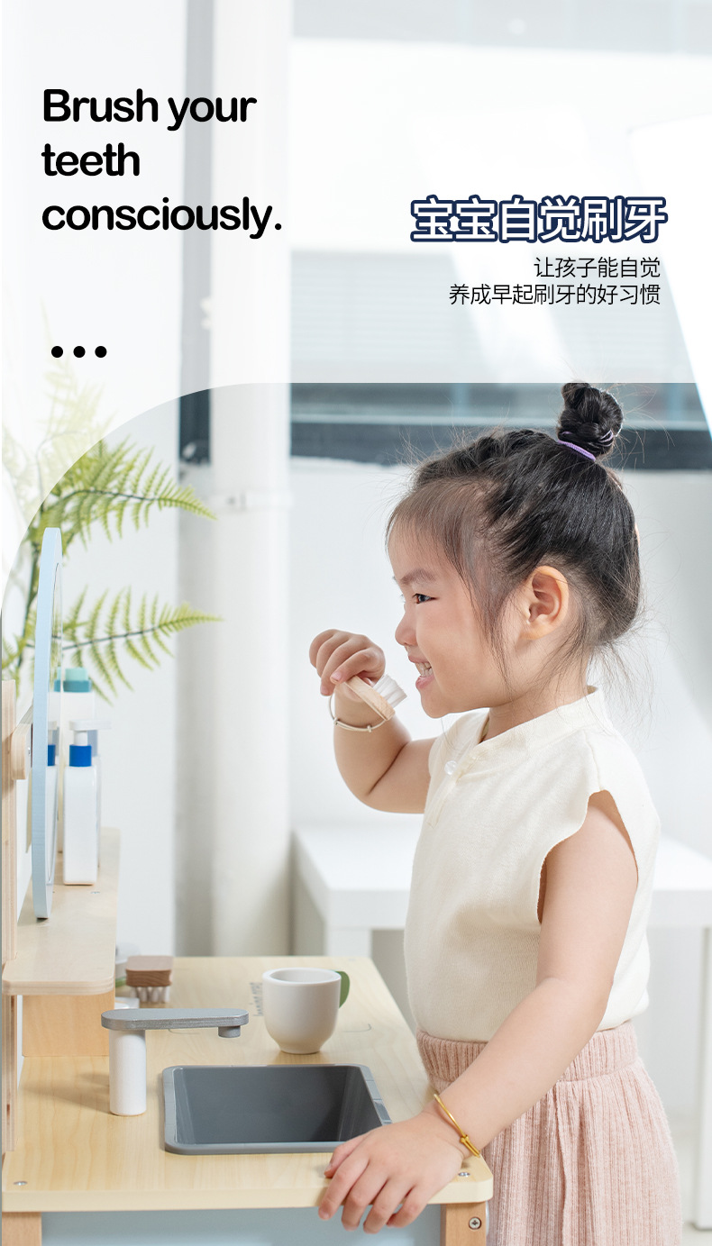 未-1_03.jpg?x-oss-process=image/format,png