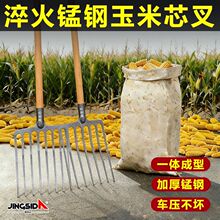 ȫ�i�ʮ�X�Ӻ�ţ�S���̖���ײ淭�������Pʯ��ú�K�����r�ò���
