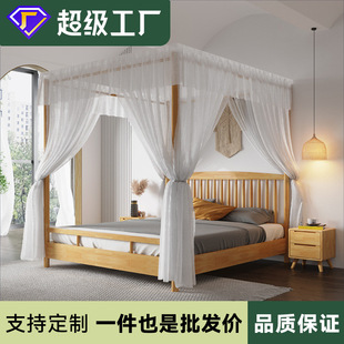 ���޼Ҿߌ�ľ���|�ρ��L��͗��p�˴�ԭľɫ�W�t�͹Ŵ��������Ӵ�