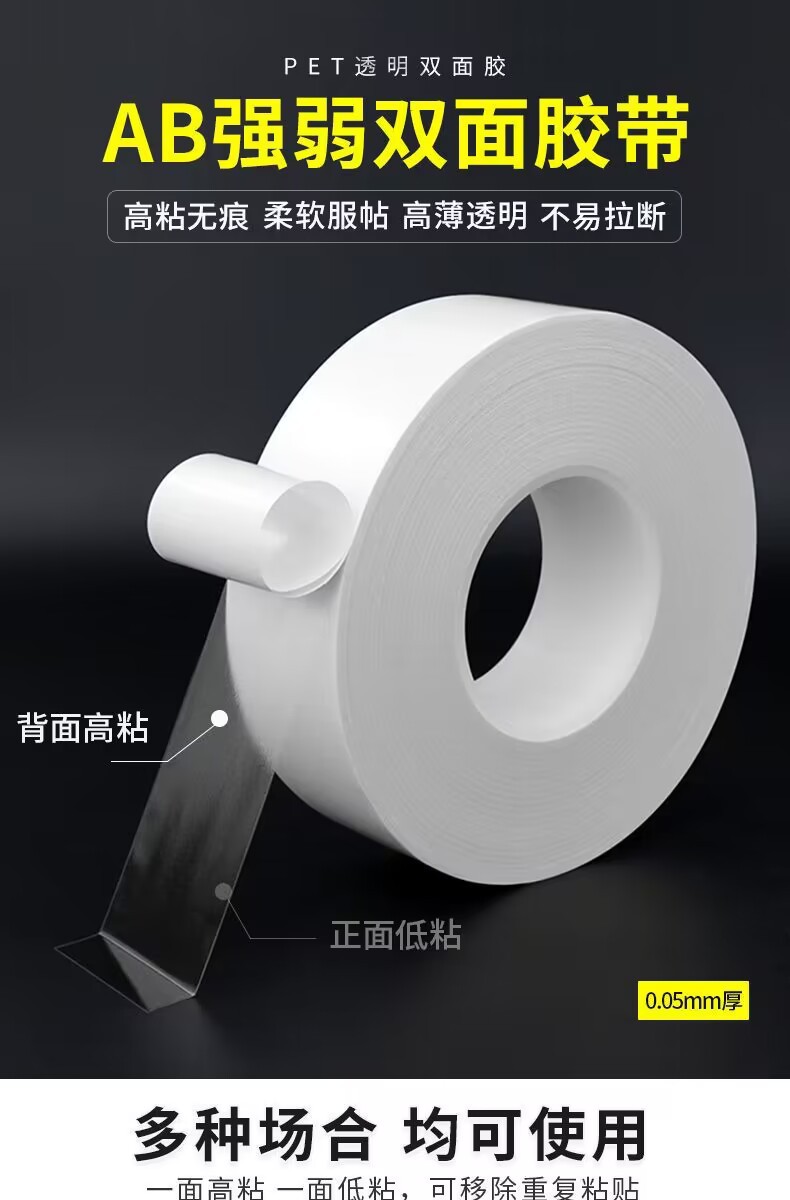 O1CN019NhVNF1Y7Xn0yihVG_!!2213289723012-0-cib.jpg?__r__=1683954298533