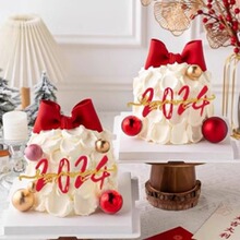 2024新年快乐亚克力插牌跨年元旦许愿树甜品摆件龙年蛋糕装饰插件