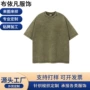 宽松水洗短袖美式t恤