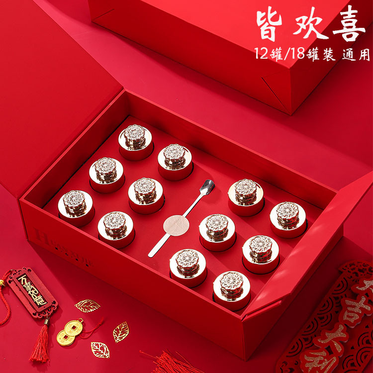 小罐茶礼盒空盒高档红茶西洋参片白茶岩茶黑枸杞茶叶包装盒空礼盒