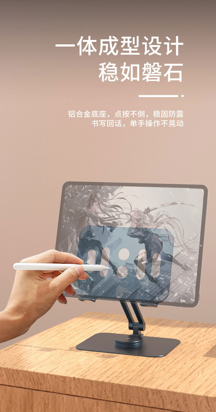 详情页_04.jpg