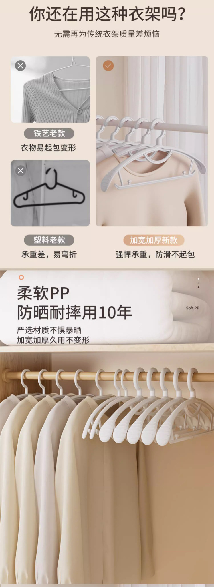 详情图片(长图)_1_03.jpg?x-oss-process=image/format,png