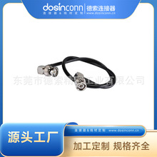 �S�ҹ�������BNC-BNC���l��RG174���L30CM�쾀����ͬ�S��