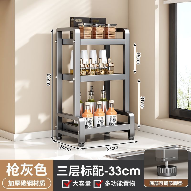 Estante de almacenamiento de cocina de acero inoxidable grueso multicapa de fábrica de fuente, soporte de cuchillos multifuncional de mesa, soporte de almacenamiento de latas de condimentos