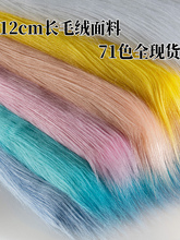 12cmLëqFbϾWtյbcֹ