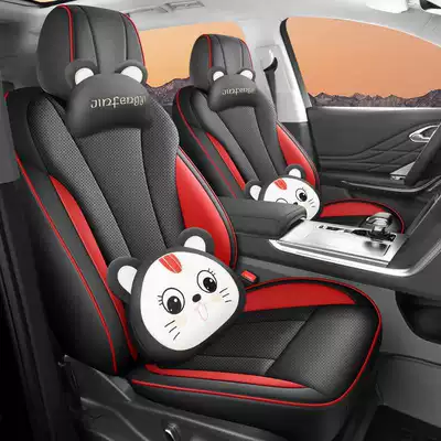 Modelə uyğun (Original) oturacaq örtükləri – Red Flag HS7 - black-and-red-cartoon-version-five-seater-full-coverage-for-the-front-row-partial-coverage-for-the-back-row