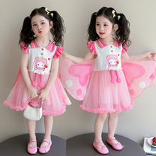 Ůͯ�B��ȹ���b2026�¿ͯ�ļ����Ů��������ͨ�r�й���ȹ
