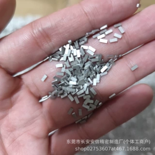 各种金属铁片定制304不锈钢迷你小圆片微型精密薄片散热小铝片1mm