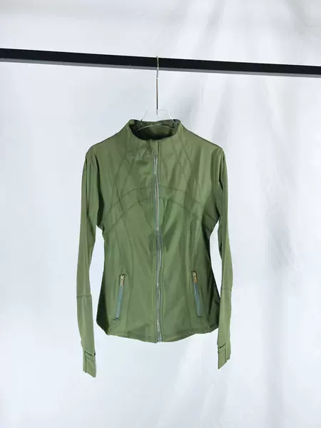Long jacket with zipper
