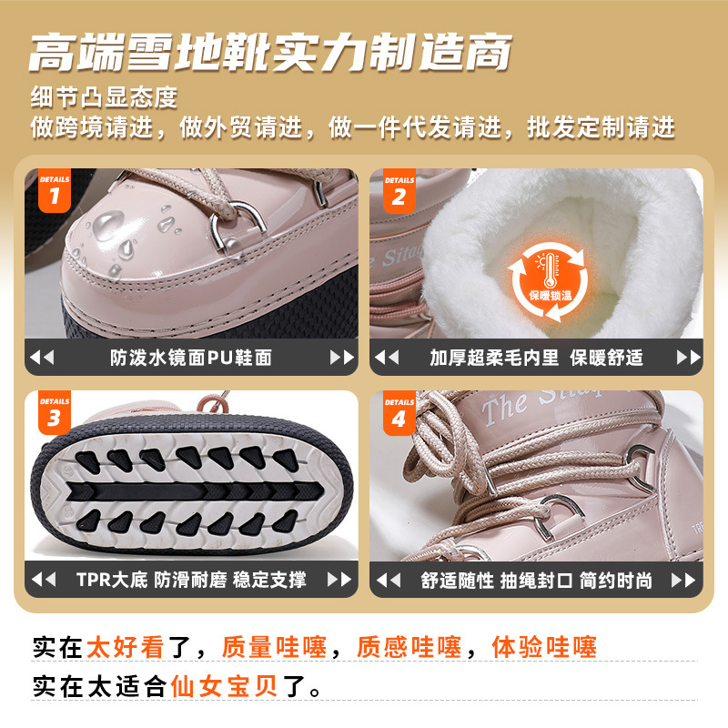 Botas de Nieve Térmicas para Mujer de Cuero Sintético Antideslizantes y Ligeras para Esquí y Uso Diario