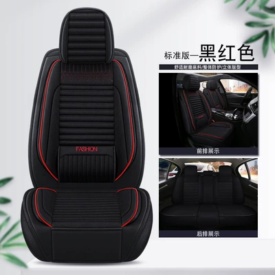 Factory Direct Sales Breathable Linen All-Season Wear-Resistant and Dirt-Resistant Fully Enclosed Car Seat Cushion Car Seat Cover (Four Seasons Pad) - black-and-red-solid-waist-standard-version-general-purpose