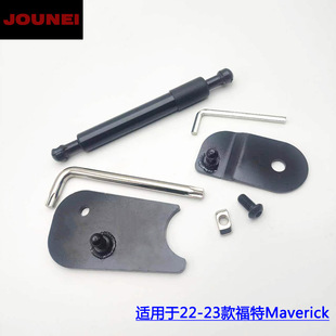 �����羳Ƥ���⏗�� �m���22+����Maverickβ�T����Һ������U