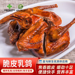 ɽҰ����Ƥ�������Ʒ0�����t�������ӏVʽ������ʳ�ӟἴʳ