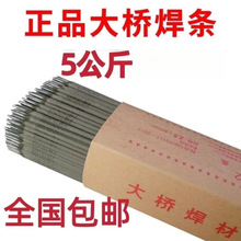 ����늺��l2.53.2�������ͨ����С��늺��C���ú��l422J���l