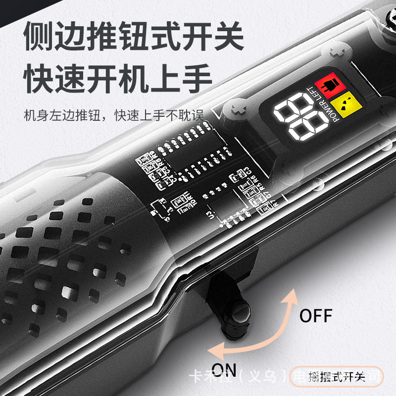 Cortador de pelo transparente cortador de pelo eléctrico de empuje cortador de pelo eléctrico de afeitado especial cortador de pelo doméstico cortador de pelo eléctrico cortador de pelo