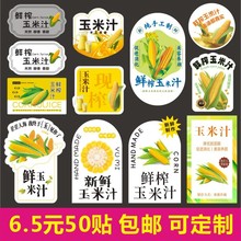 rե֭ˮƿӷβzN̲豭ƿϹϘ˺M