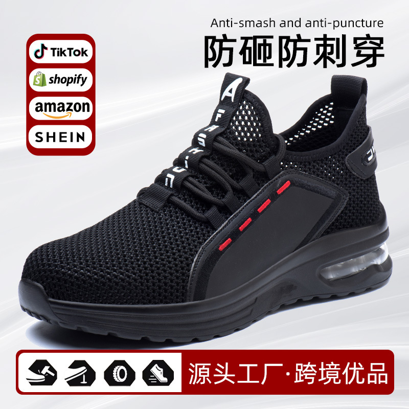 Zapatos de Seguridad Antiimpacto y Antiperforación de Tejido Volador Transpirable para Trabajo image 1