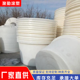 �Ӻ����ψAͰʳƷ������ţ���Ͱ��̖���胦ˮͰ���ᄾưl��Ͱ