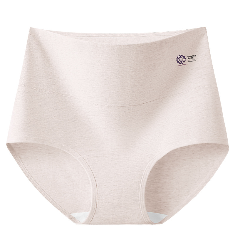 Bragas de tecnología estándar Huanxin de gran tamaño 200 kg de cintura alta color natural algodón antibacteriano entrepierna entrepierna larga calzoncillos de mujer