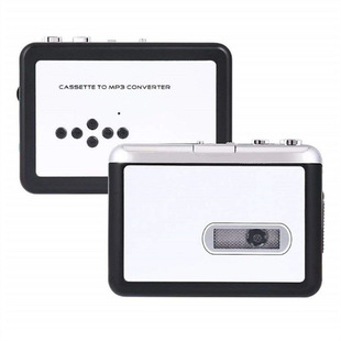 ezcap231 tape machine MP3 format automatic tape turning USB Tape Converter/cassette machine direct transfer U disk