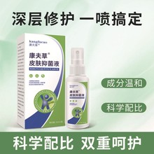 ���w��Ƥ�w�־�Һ�_�⇊���_�����_���_�W�_ÓƤ�������ș��Ⱦ