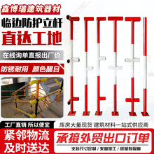 ���Bʩ���R߅���o�����U���R�r���ݰ�ȫ���ֶ��ͻ�48䓹܇������Q