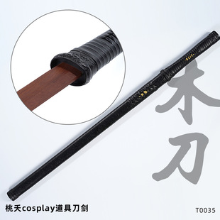 ��Ȫ�е�������COS��߅Ӱҕ�[�����g�������������ݵ���δ�_��