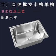 �N��304���P�ˮ��ˮ��ϴ���ˮ��ϴ����С̖ϴ������ײ͹����