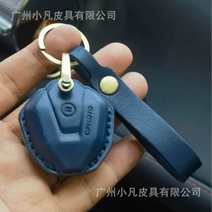 Suitable for spring breeze motorcycle 250/450SR 250/700CLX 450CLC handmade cowhide key set