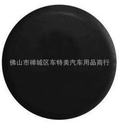Spare wheel cover — Car tire cover leather sunscreen - 14inch-m-fits-tire-diameter-2559inch-272inch-65-69cm-cy-127-blank-black-thick