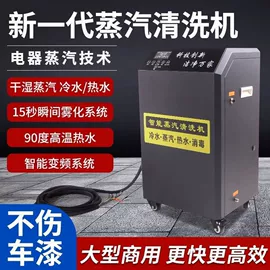 其他行业专用;炊事设备;肉品加工设备